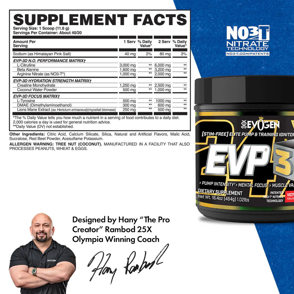 Evogen EVP-3D - 40 Servings