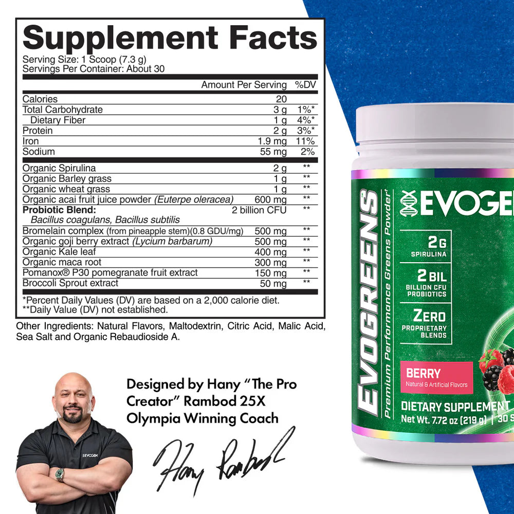 Evogen Evogreens Naturals - 30 Servings